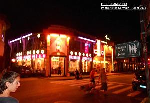 Alexia-Hangzhou 012